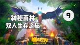 智慧问答网-今年洪涝灾情更重但是损失却在下降,都有哪些原因?解疑答惑,助你轻松解决问题
